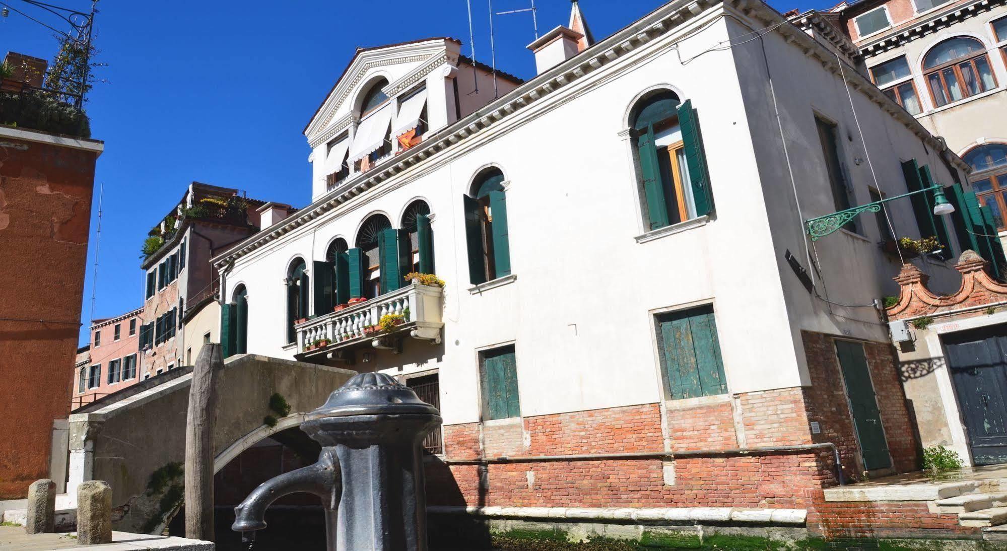 Ca Sagredo Al Ponte Bed & Breakfast Venezia